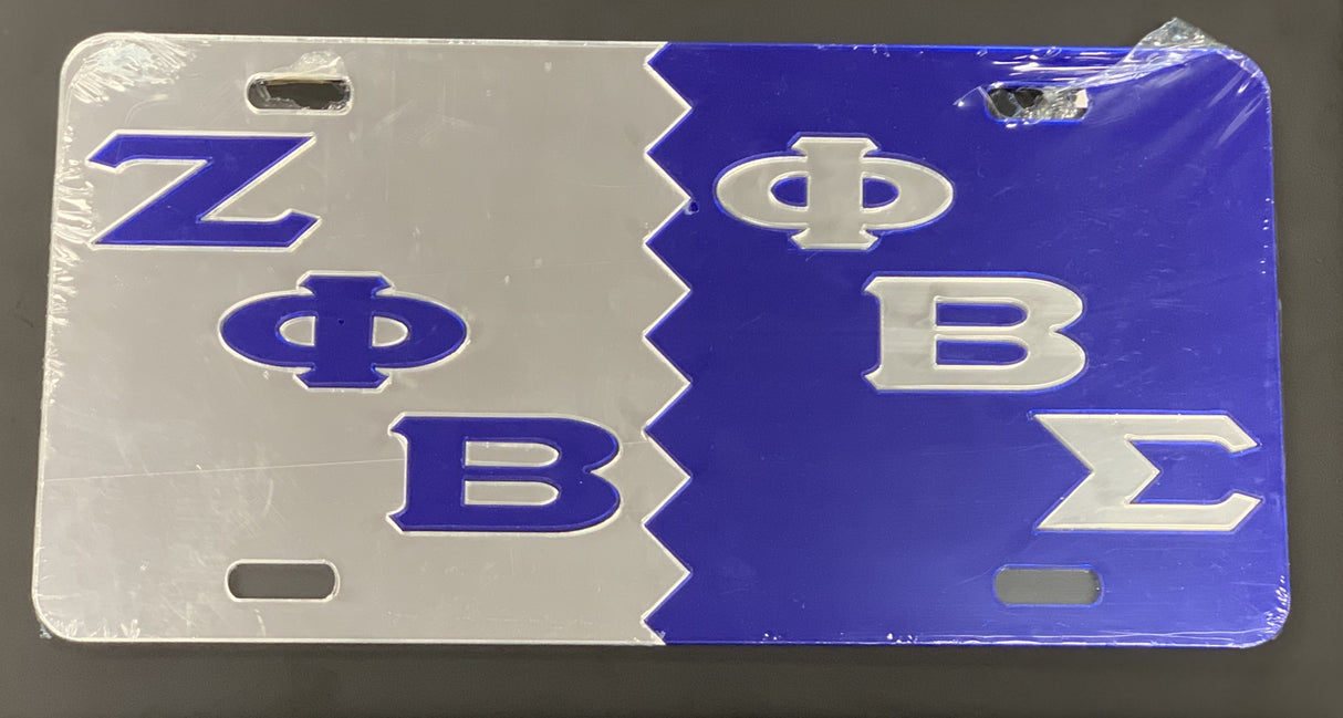 Zeta/Sigma Split Auto Tag