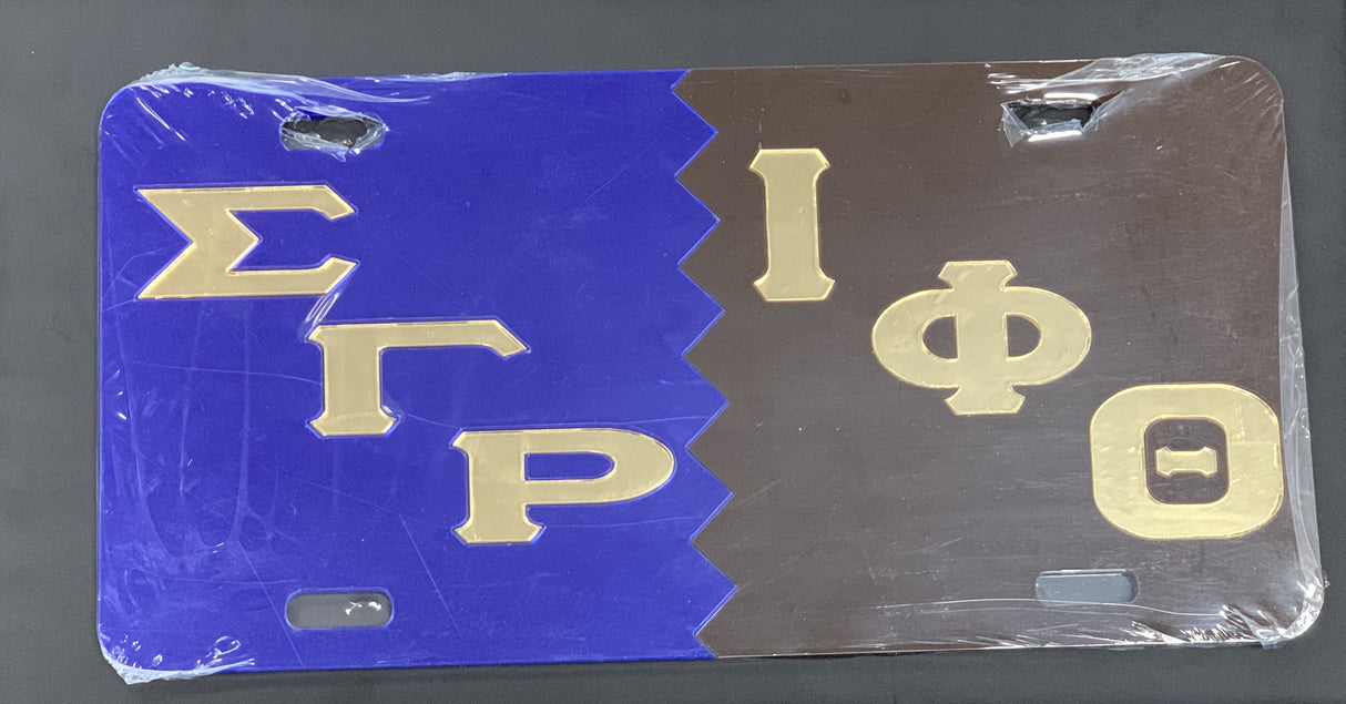 SGRho/IPT Split Auto Tag