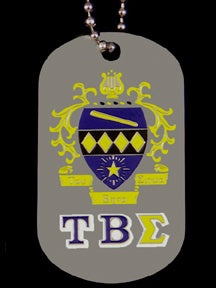 TBS Silver Double Sided Dog