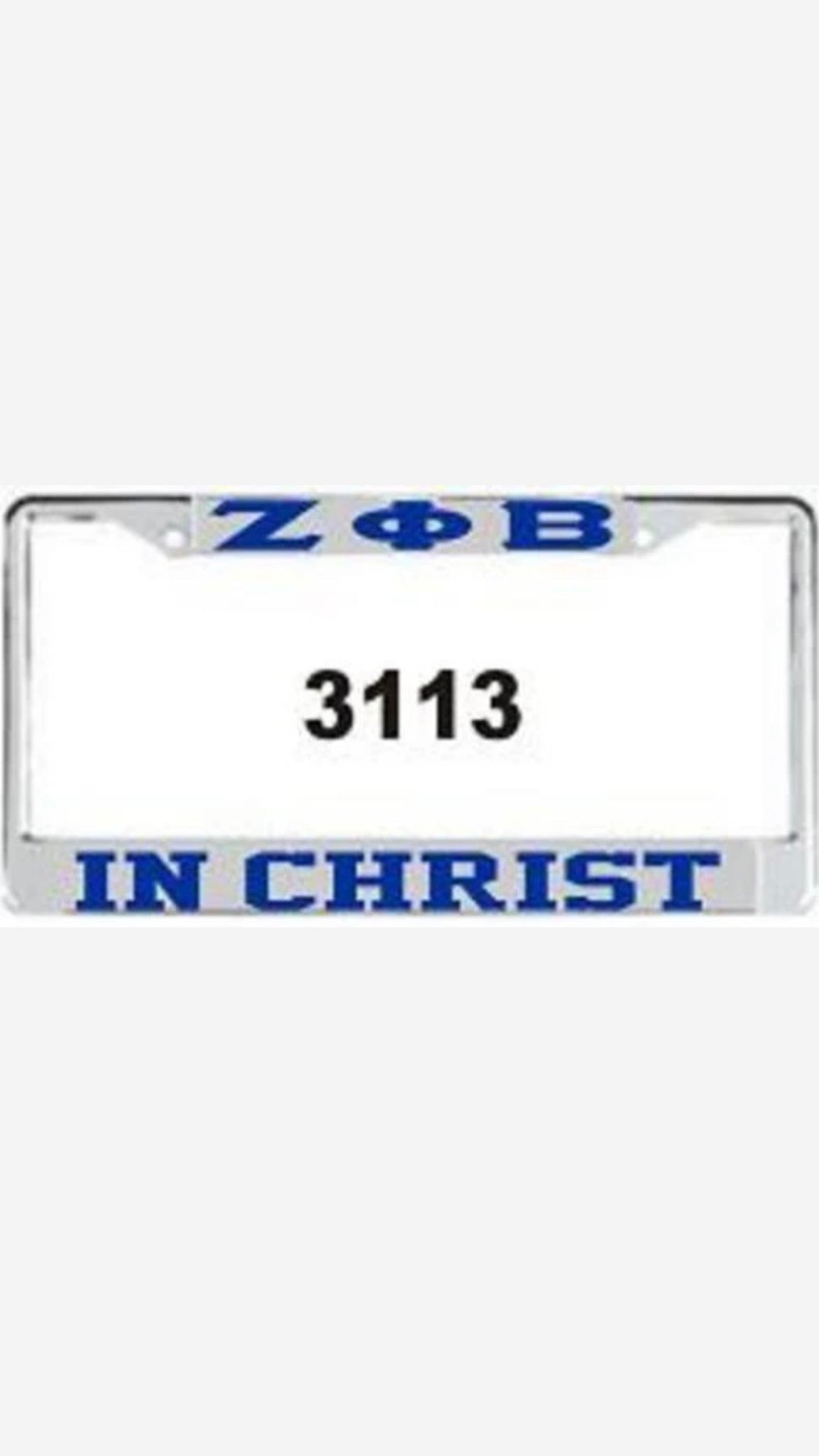 Zeta In Christ Auto Frame Silver/Royal