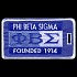 Sigma Founders Luggage Tag