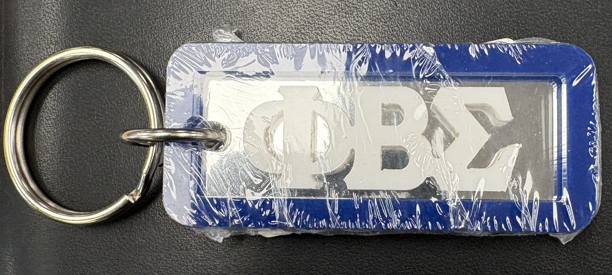 Sigma Mirror Rectangle Keychain