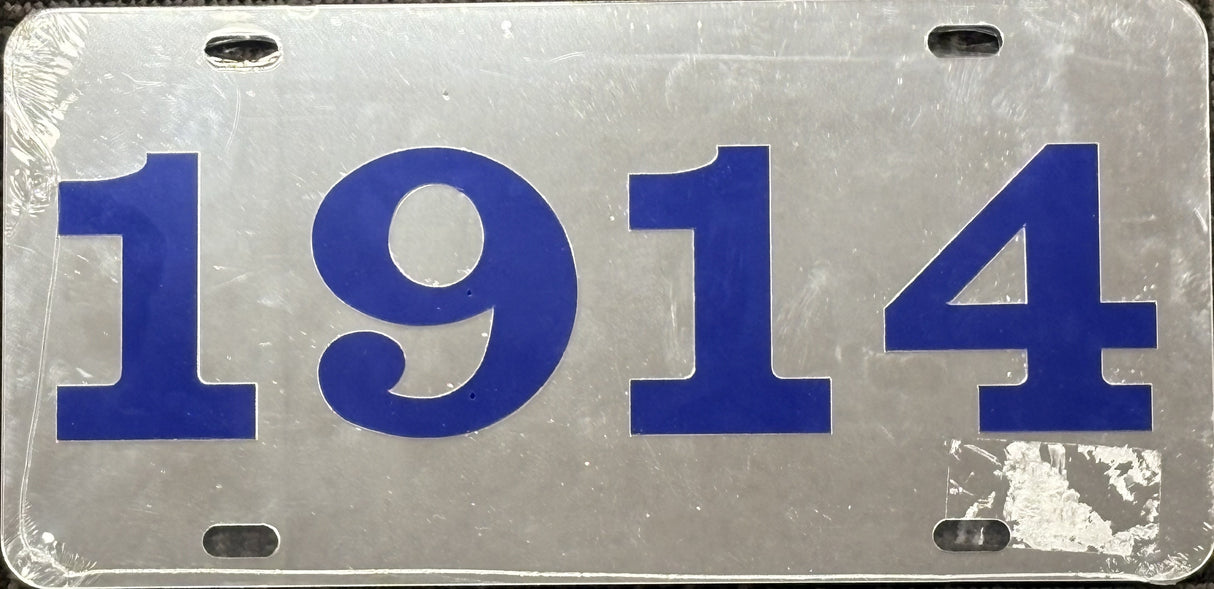 Sigma Silver Inlaid Founders Mirror Auto Tag