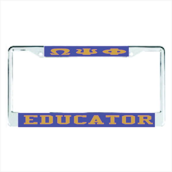 Omega Educator Auto Frame Purple/Gold