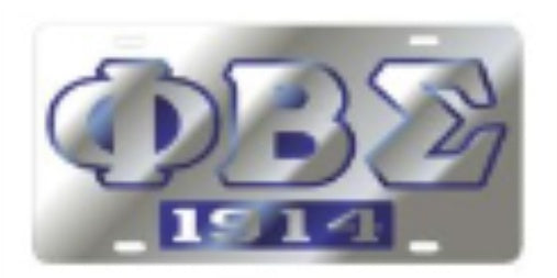 Sigma Silver Founding Mirror Insert Tag