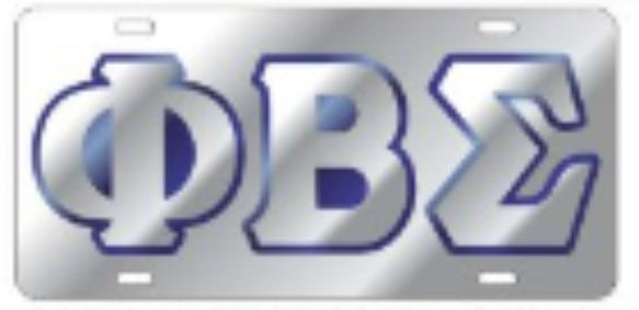 Sigma Silver Outline Mirror Auto Tag