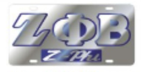 Zeta Silver Call Mirror Insert Tag