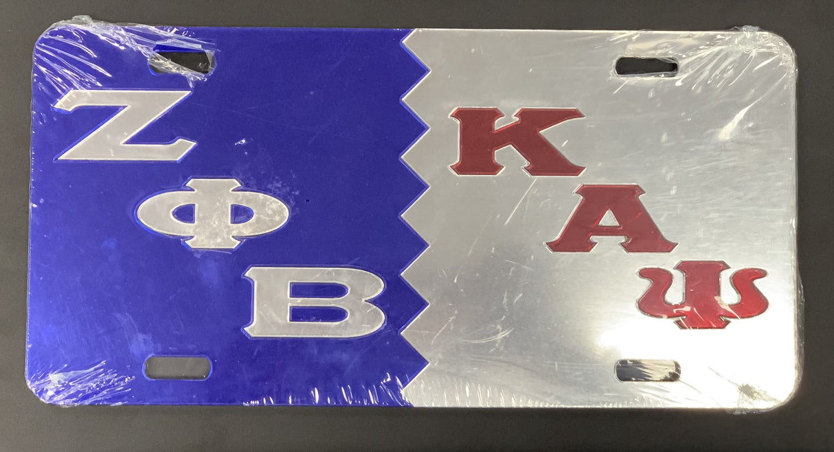 Zeta/Kappa Split Auto Tag