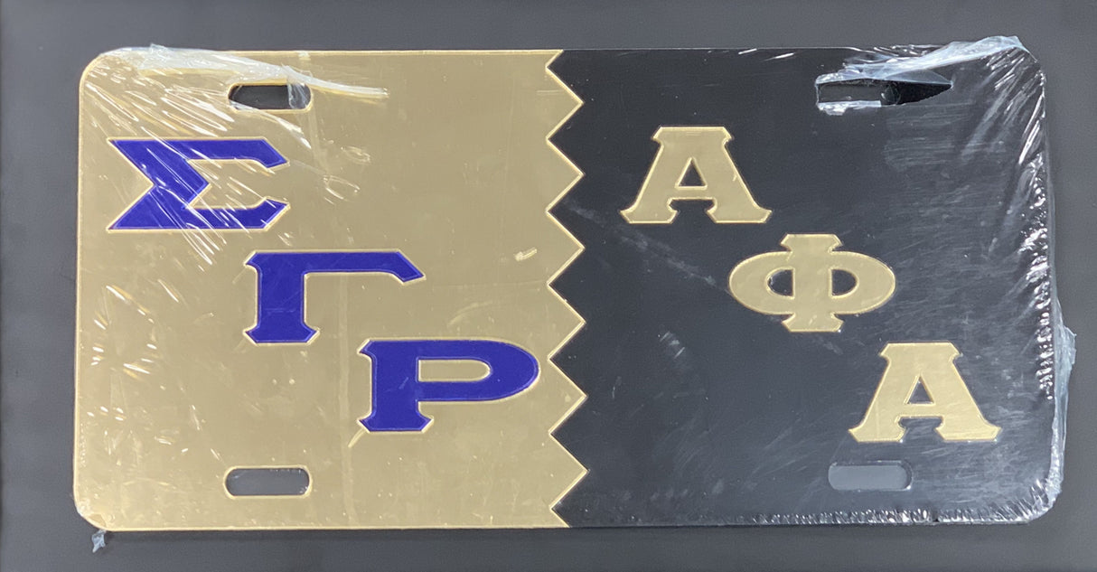 SGRho/Alpha Split Auto Tag