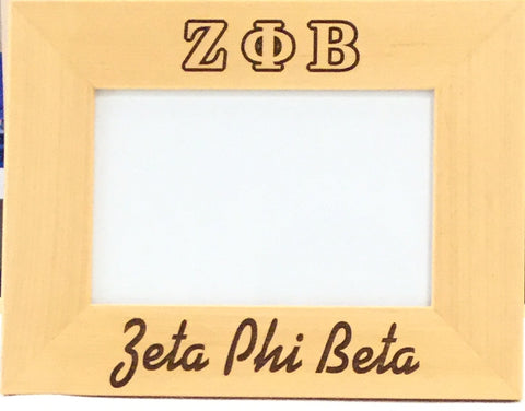 Zeta Wooden Picture Frame