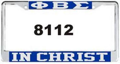 Sigma In Christ Auto Frame Royal/Silver