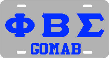Sigma PBS GOMAB Auto Plate Silver/Royal