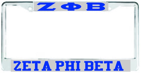 Zeta Phi Beta Greek Sorority License Frame