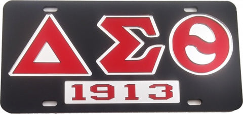 Delta Sigma Theta Greek Sorority Auto Tag