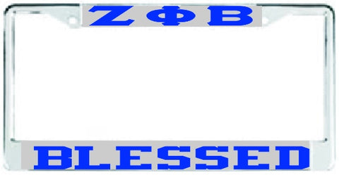 Zeta Blessed Auto Frame Silver/Royal