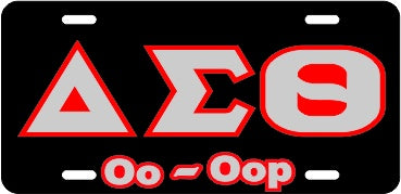 Delta Sigma Theta Greek Sorority Auto Tag