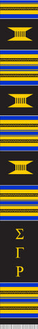 SGRho Black Letters Kente Cloth Stole