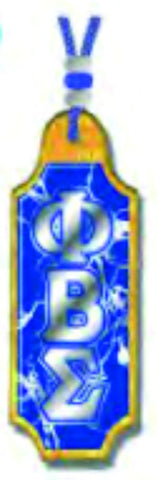 Sigma Domed Medallion Tiki