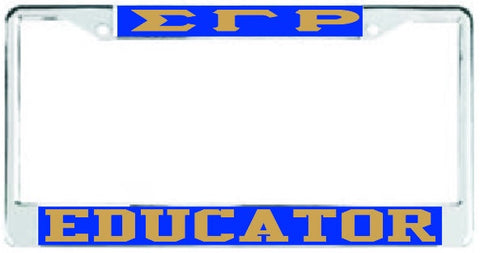 SGRho Educator Auto Frame Royal/Gold