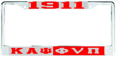 Kappa 1911 KAP/PVP Auto Frame Silver/Red