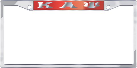 Kappa Narrow Rim Frame