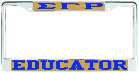 SGRho Educator Auto Frame Gold/Royal
