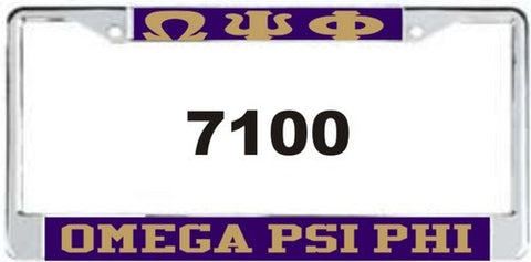 Omega Auto Frame Purple/Gold