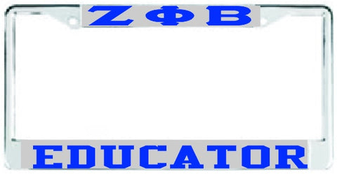 Zeta Educator Auto Frame Silver/Royal