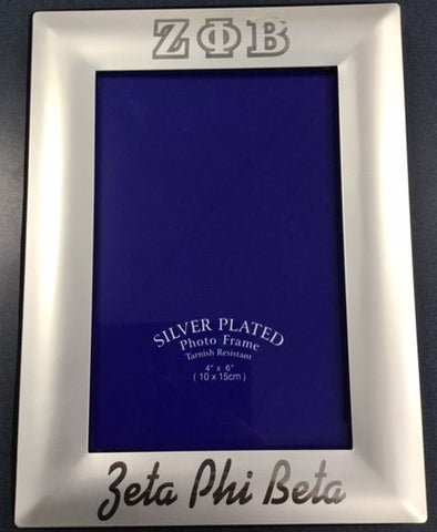 Zeta Metal Picture Frame