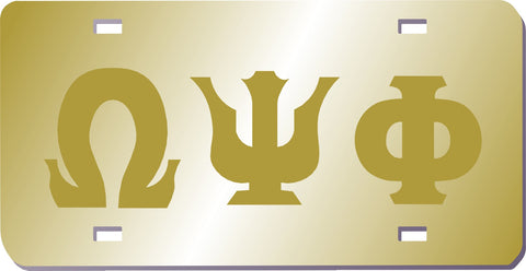 Omega Gold Satin Mirror Auto Tag