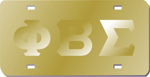 Sigma Gold Mirror Satin Auto Tag