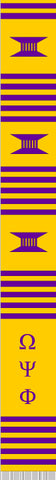 Omega Gold Letters Kente Cloth Stole
