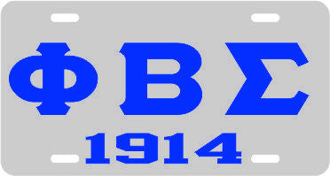 Sigma 1914 Auto Plate Silver/Royal