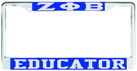 Zeta Educator Auto Frame Royal/Silver