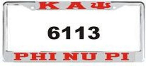 Kappa PNP KAP Auto Frame Silver/Red