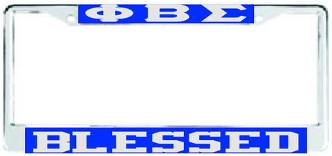 Sigma Blessed Auto Frame Royal/Silver