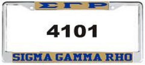 SGRho Auto Frame Gold/Royal
