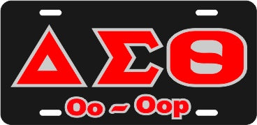 Delta Sigma Theta Greek Sorority Auto Tag