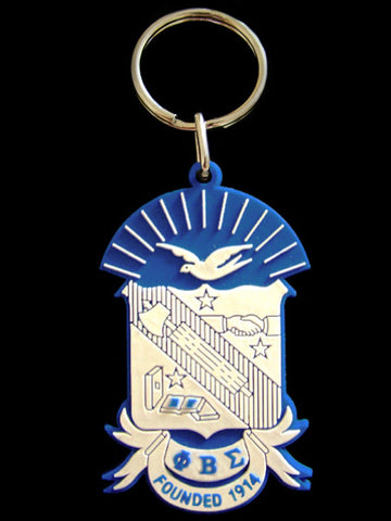 Sigma Shield PVC Key Chain