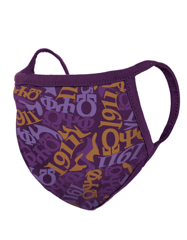 Omega Multi Printed Face Mask