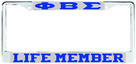 Sigma Life Member Auto Frame Silver/Royal