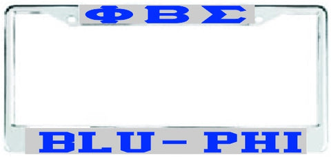 Sigma PBS BLU Phi Auto Frame Silver/Royal