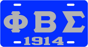 Sigma 1914 Auto Plate Royal/Silver
