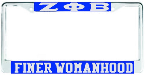 Zeta Finer Womanhood Auto Frame Royal/Silver
