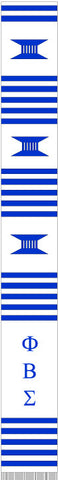 Sigma White Letters Kente Cloth Stole