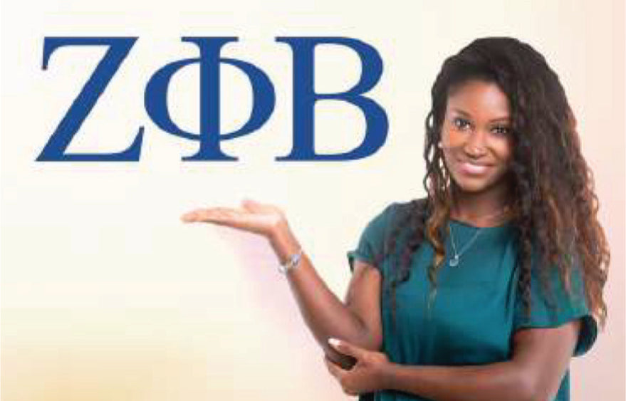 Zeta Jumbo Letter Decal