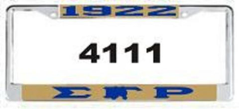SGRho 1922 Poodle Auto Frame Gold/Royal