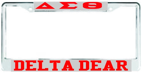 Delta Dear Auto Frame Silver/Red