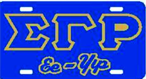 SGRho EE-YIP Auto Plate Royal/Royal/Gold