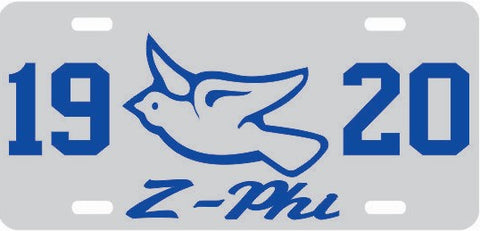 Zeta Phi Beta Greek Sorority Auto Frame